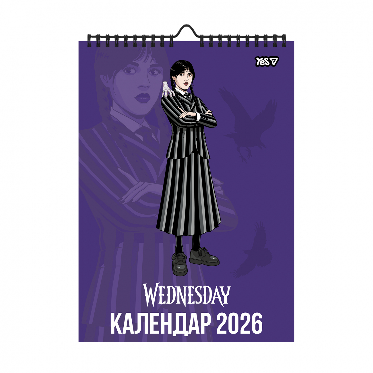 Календар-планер настін. А3 "Yes" Wednesday 2026 №270271(20) — купити | Канцелярський Сад
