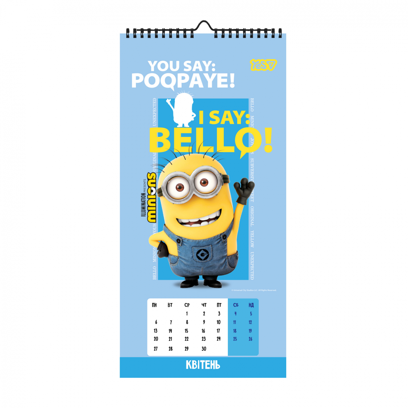 Календар-постер настін. А4 "Yes" Minions 2026 №270279(20) — фото 4