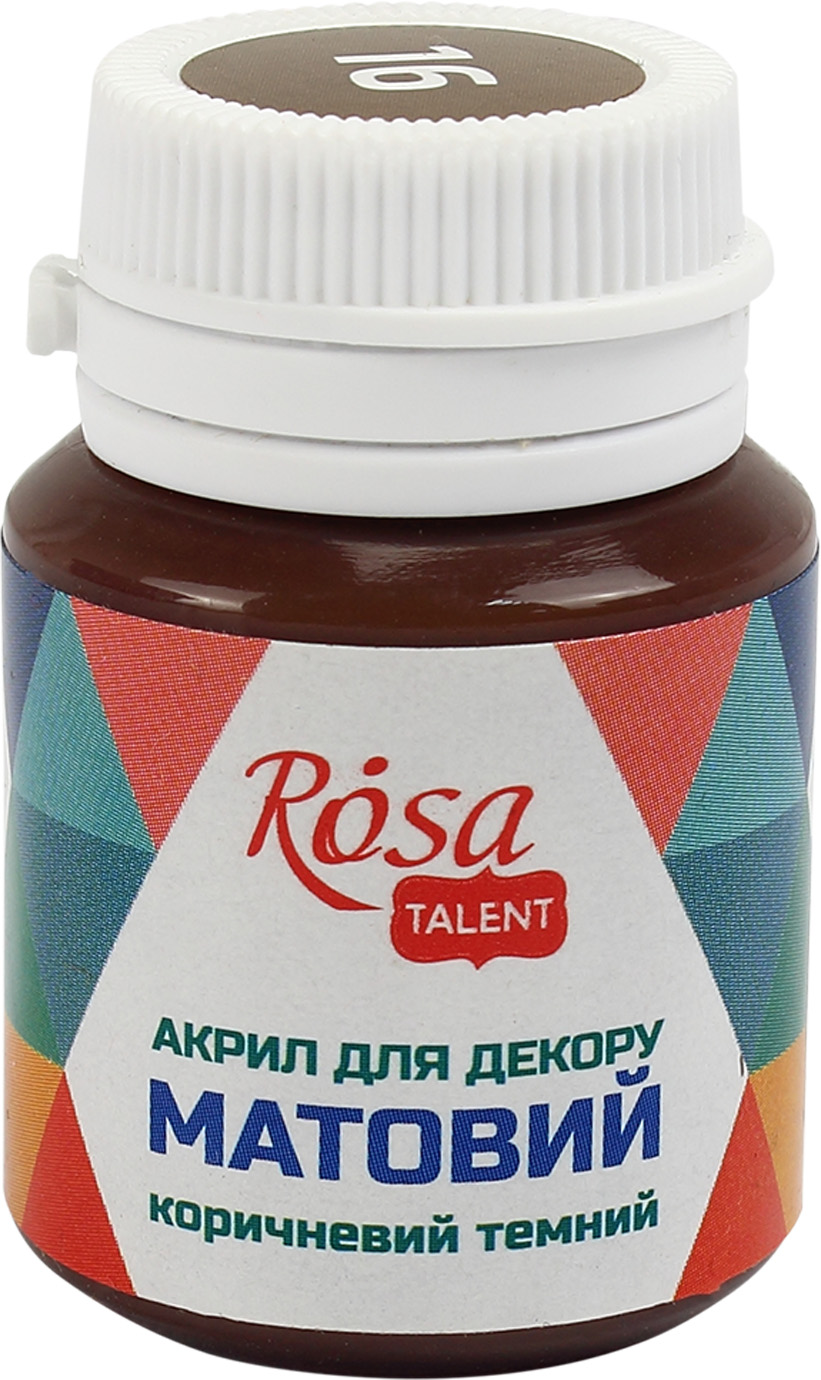 Акрил для декору "Rosa Talent" 20мл №20016/2981 матовий коричневий темний — фото товару | Канцелярський Сад