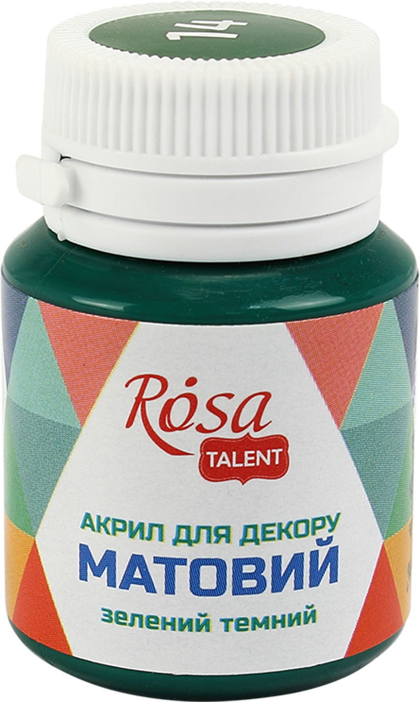 Акрил для декору "Rosa Talent" 20мл №20014/9160/14 матовий темно зелений — фото товару | Канцелярський Сад