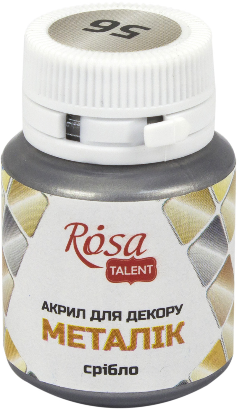 Акрил для декору "Rosa Talent" 20мл №22006/3117/56 металік срібний — купити | Канцелярський Сад