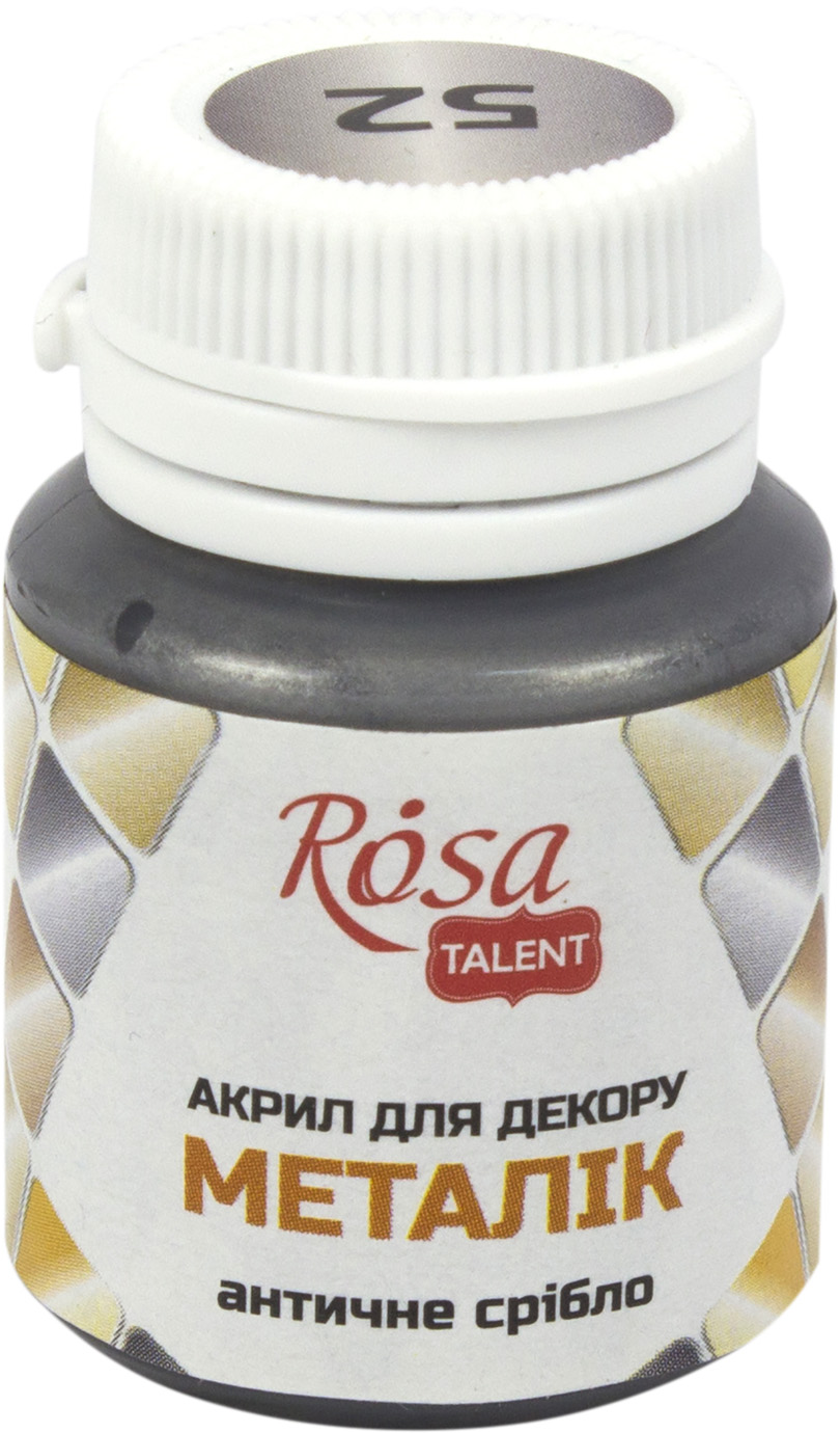 Акрил для декору "Rosa Talent" 20мл №22002/3070/52 металік антично срібний — фото товару | Канцелярський Сад