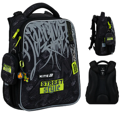 Рюкзак каркасний "Kite" Education Street Style 2від.,3карм. №K25-531M-4(4) — купити | Канцелярський Сад