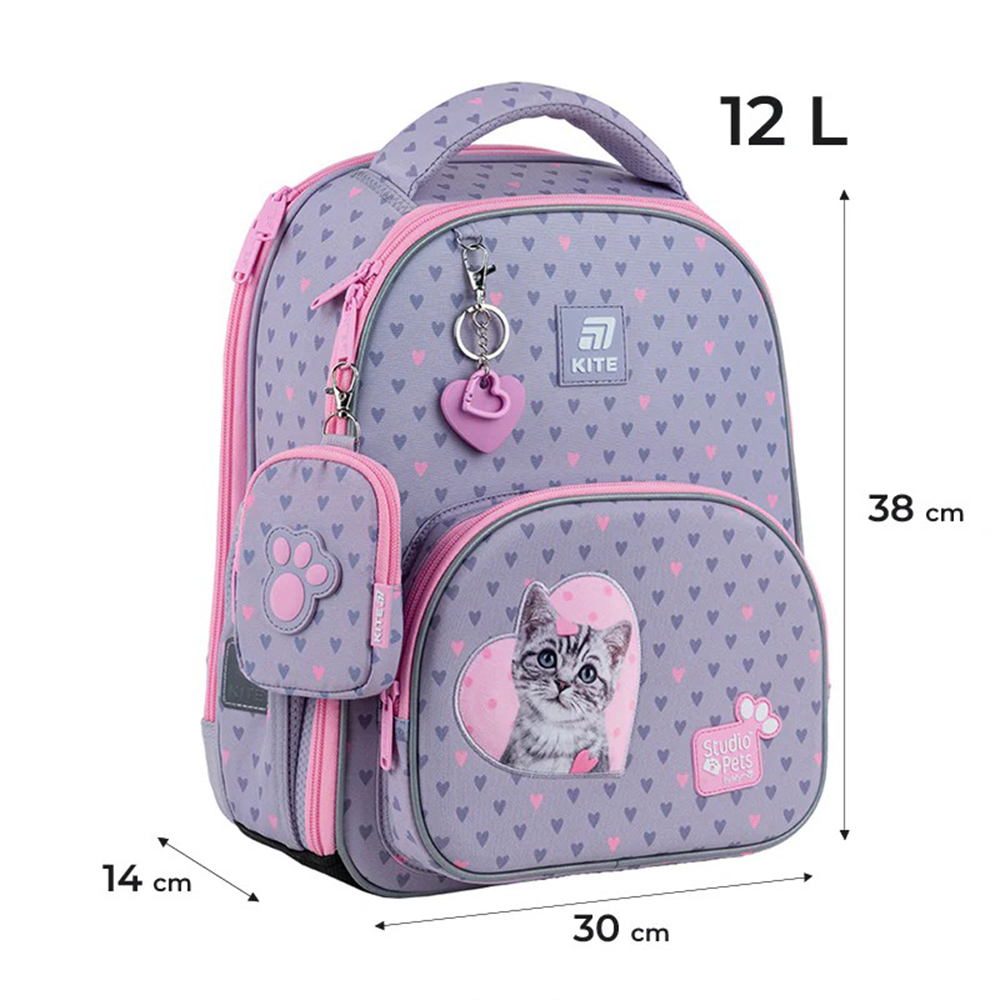 Рюкзак каркасний "Kite" Education Studio Pets 2від.,3карм. №SP25-556M(4) — фото 4