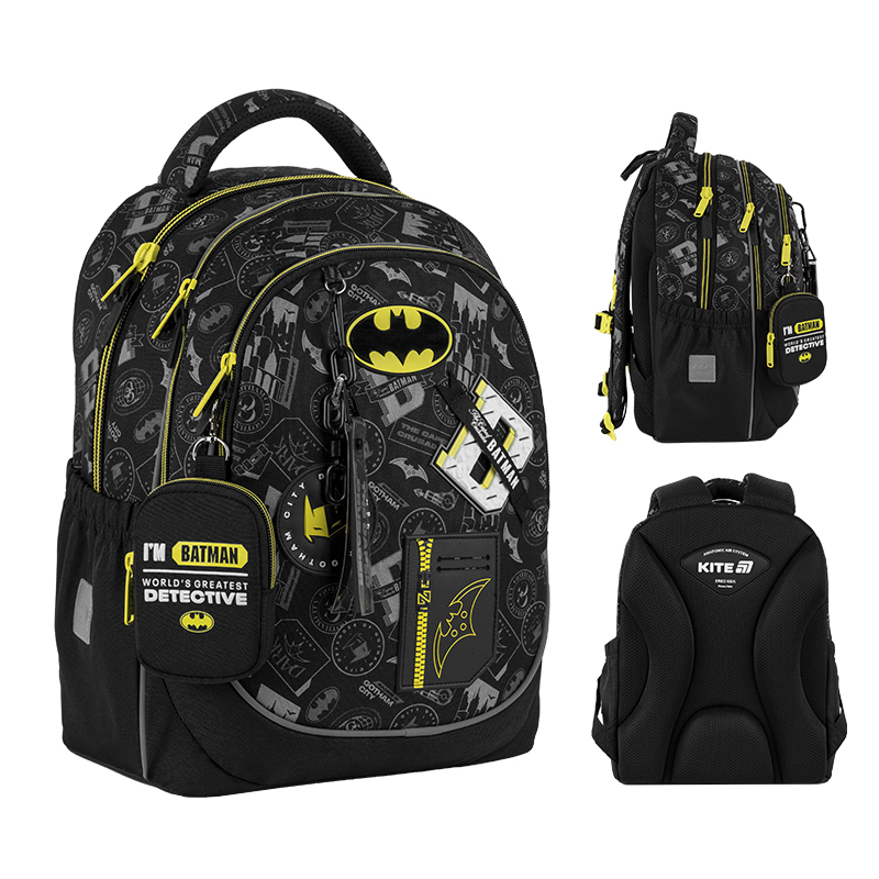 Рюкзак "Kite" Education DC Batman 3від.,2карм. №DC25-700M(6) — купити | Канцелярський Сад