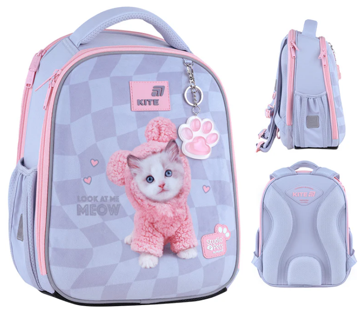 Рюкзак каркасний "Kite" Studio Pets 2від.,2карм. №SP26-555S(4) — купити | Канцелярський Сад
