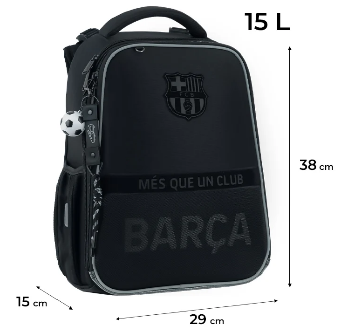 Рюкзак каркасний "Kite" Education 531 FC Barcelona 2від.,2карм. №BC26-531M(4) — фото 3