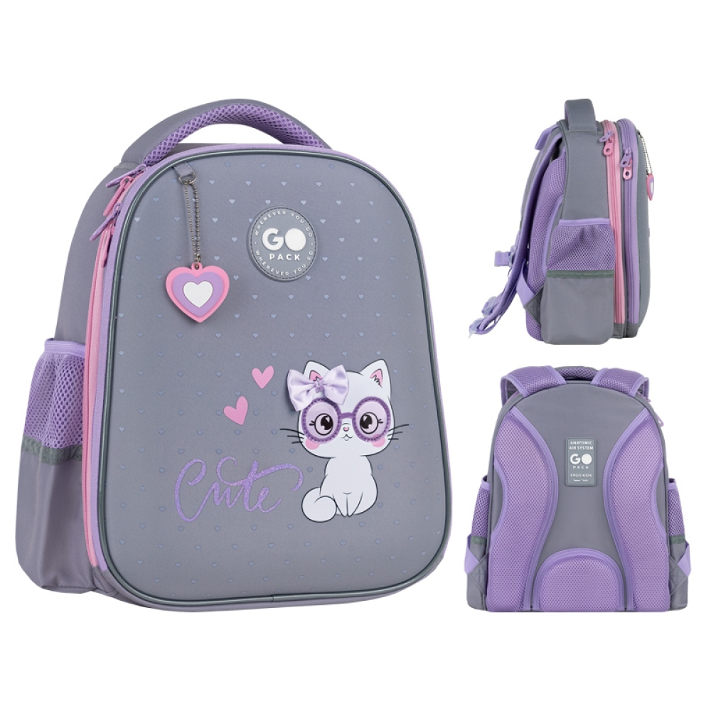 Рюкзак "GoPack" Education Cute Cat 2від. 2карм. №GO26-165S-3(4) — купити | Канцелярський Сад
