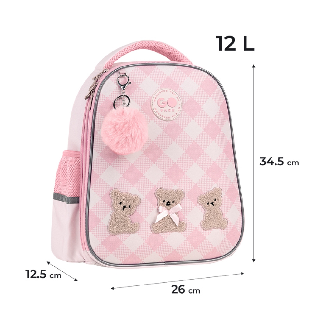 Рюкзак "GoPack" Education Teddy Bears 2від. 2карм. №GO26-165S-1(4) — фото 3