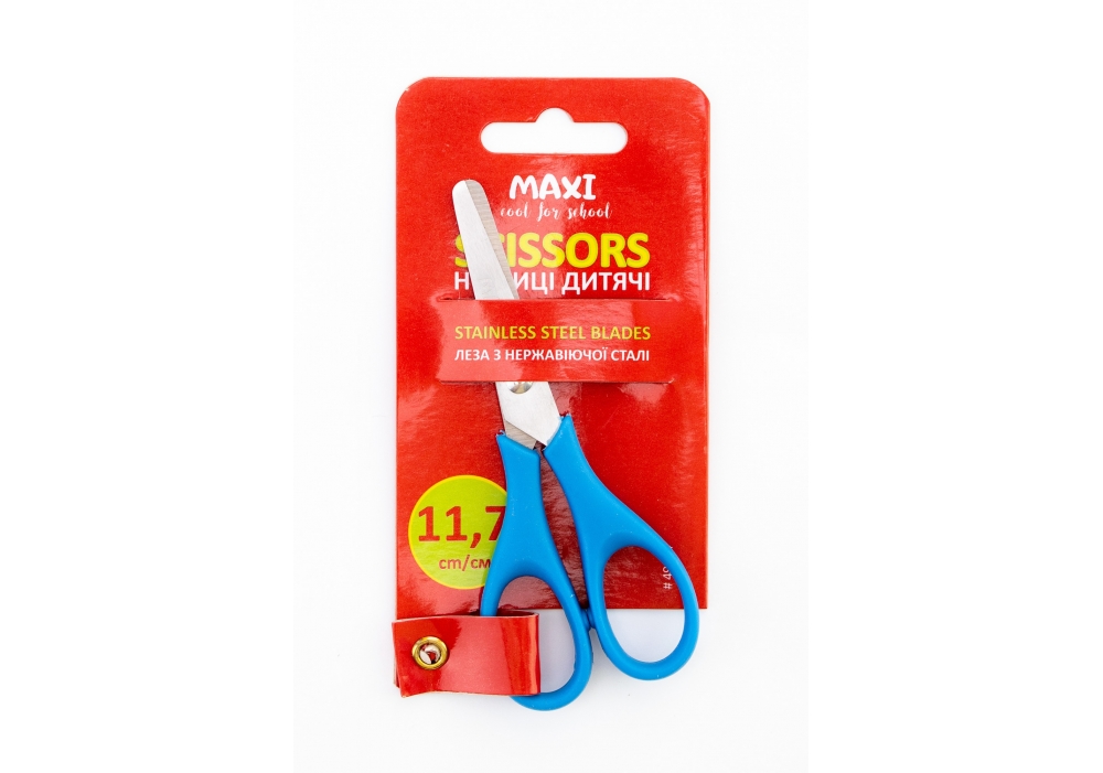 Ножиці дит. "CoolForSchool/Maxi" №CF49464/MX49464 11,7см (12) — купити | Канцелярський Сад