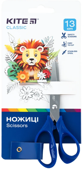 Ножиці дит. "Kite" №K-122-2 Classic 13см(12)(240) — фото товару | Канцелярський Сад
