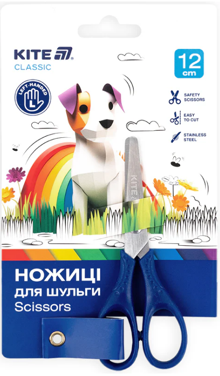 Ножиці дит. "Kite" №K-149-2 Classic 12см для шульги, темно-сині(12)(240) — фото товару | Канцелярський Сад