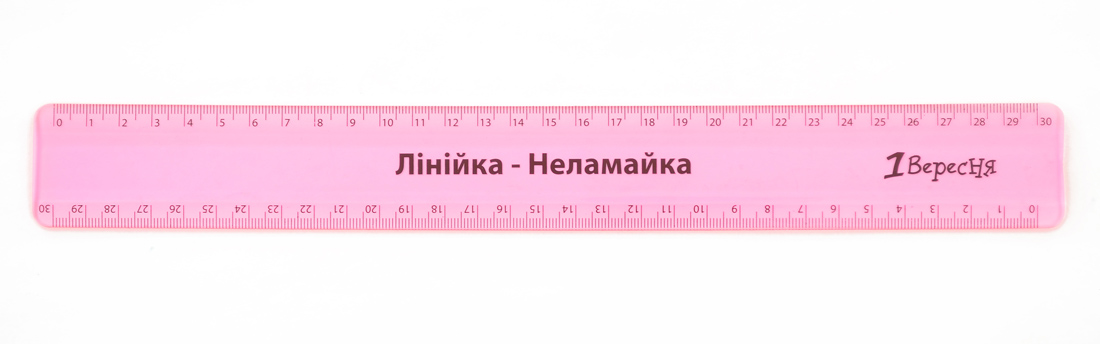Лінійка пласт. 30см "1В" "Неломайка" прозор. кольор. №370477(36)(432) — купити | Канцелярський Сад