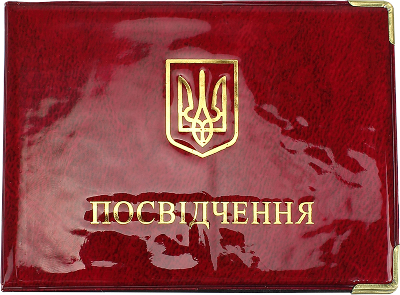 Обклад. на Посвідчення глянець довга №56-Рo(50) — фото 4