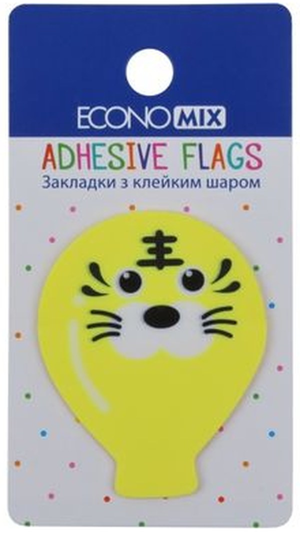 Стікери-закладки пласт. "Economix" Fun balloons 40х50мм 20шт асорті №E20967-01(48) — купити | Канцелярський Сад