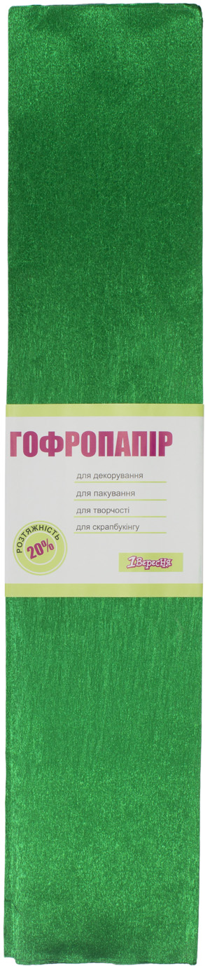 Папір гофра метал. 2м х50см 20% 50г/м2 "1В" №703005 (зелений)(10) — фото товару | Канцелярський Сад