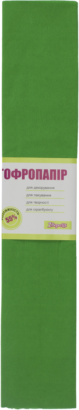 Папір гофра №5 2м х50см 55% 26,4г/м2 "1В" №703071 (св.зелений)(10)(200) — фото товару | Канцелярський Сад