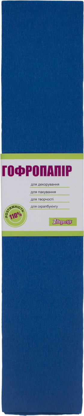 Папір гофра №7 2м х50см 110% 35,7г/м2 "1В" №701538 (бірюзовий)(10)(200) — фото товару | Канцелярський Сад