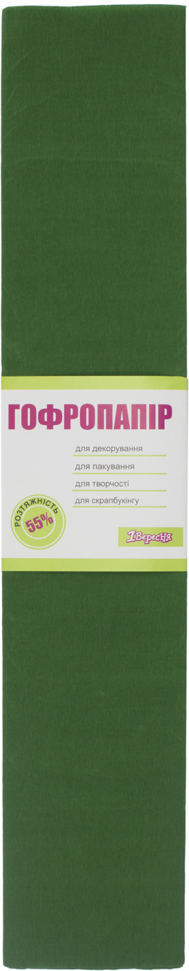 Папір гофра №5 2м х50см 55% 26,4г/м2 "1В" №703070 (смарагдовий)(10)(200) — фото товару | Канцелярський Сад
