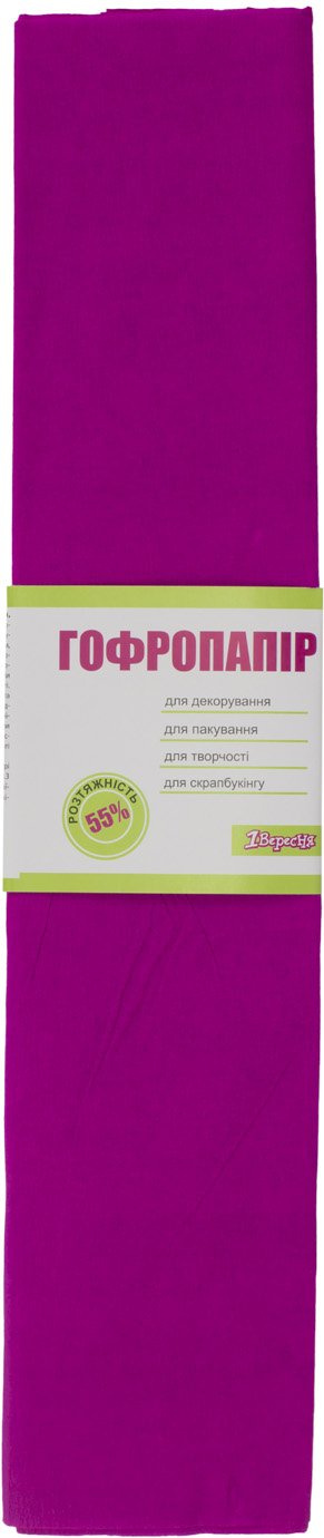 Папір гофра №5 2м х50см 55% 26,4г/м2 "1В" №703068 (маджента)(10)(200) — фото товару | Канцелярський Сад