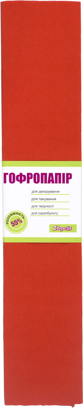 Папір гофра №5 2м х50см 55% 26,4г/м2 "1В" №705393 (св.червоний)(10)(200) — купити | Канцелярський Сад