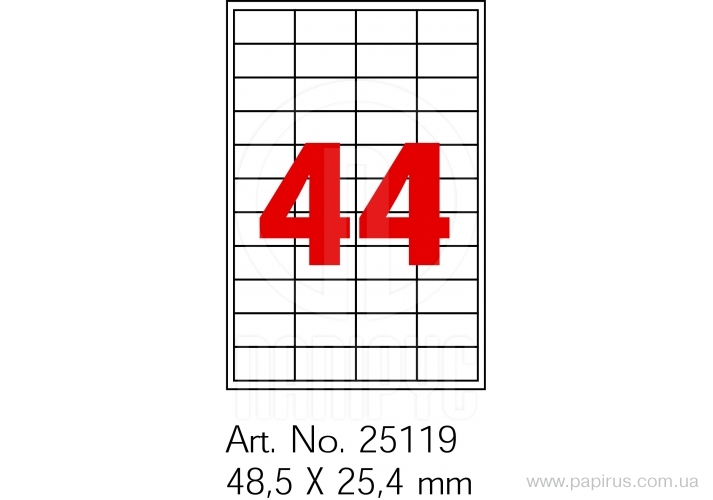 Етикетки самокл. "Optima" 44шт 48,5х25,4мм №O25119(100)(1000) — фото товару | Канцелярський Сад