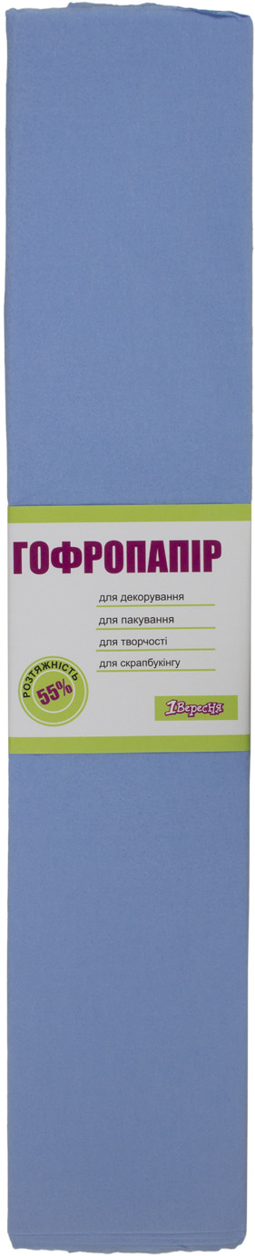 Папір гофра №5 2м х50см 55% 26,4г/м2 "1В" №705548 (блакитний)(10)(200) — фото товару | Канцелярський Сад
