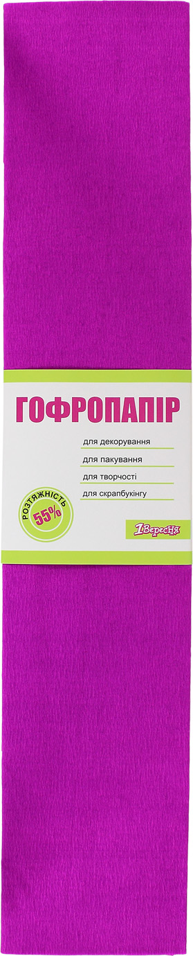 Папір гофра №5 2м х50см 55% 26,4г/м2 "1В" №705544 (малиновий)(10)(200) — купити | Канцелярський Сад