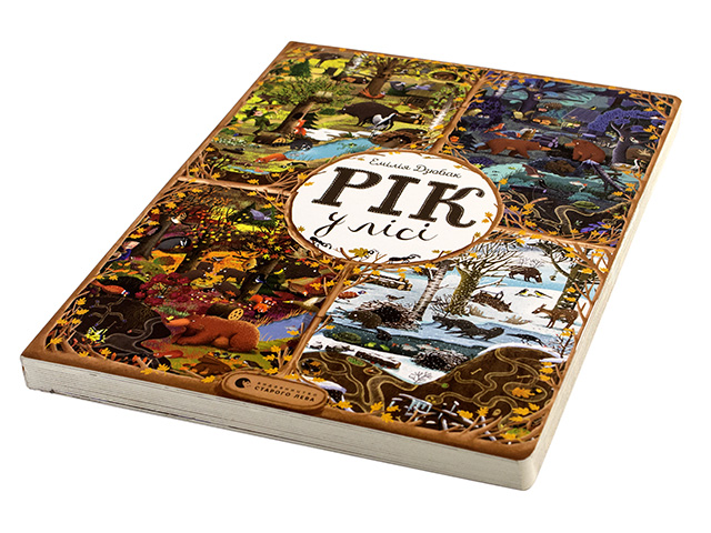 Книжка B4 "Рік у лісі" Е.Дзюбак №2789/ВСЛ/(10) — фото товару | Канцелярський Сад