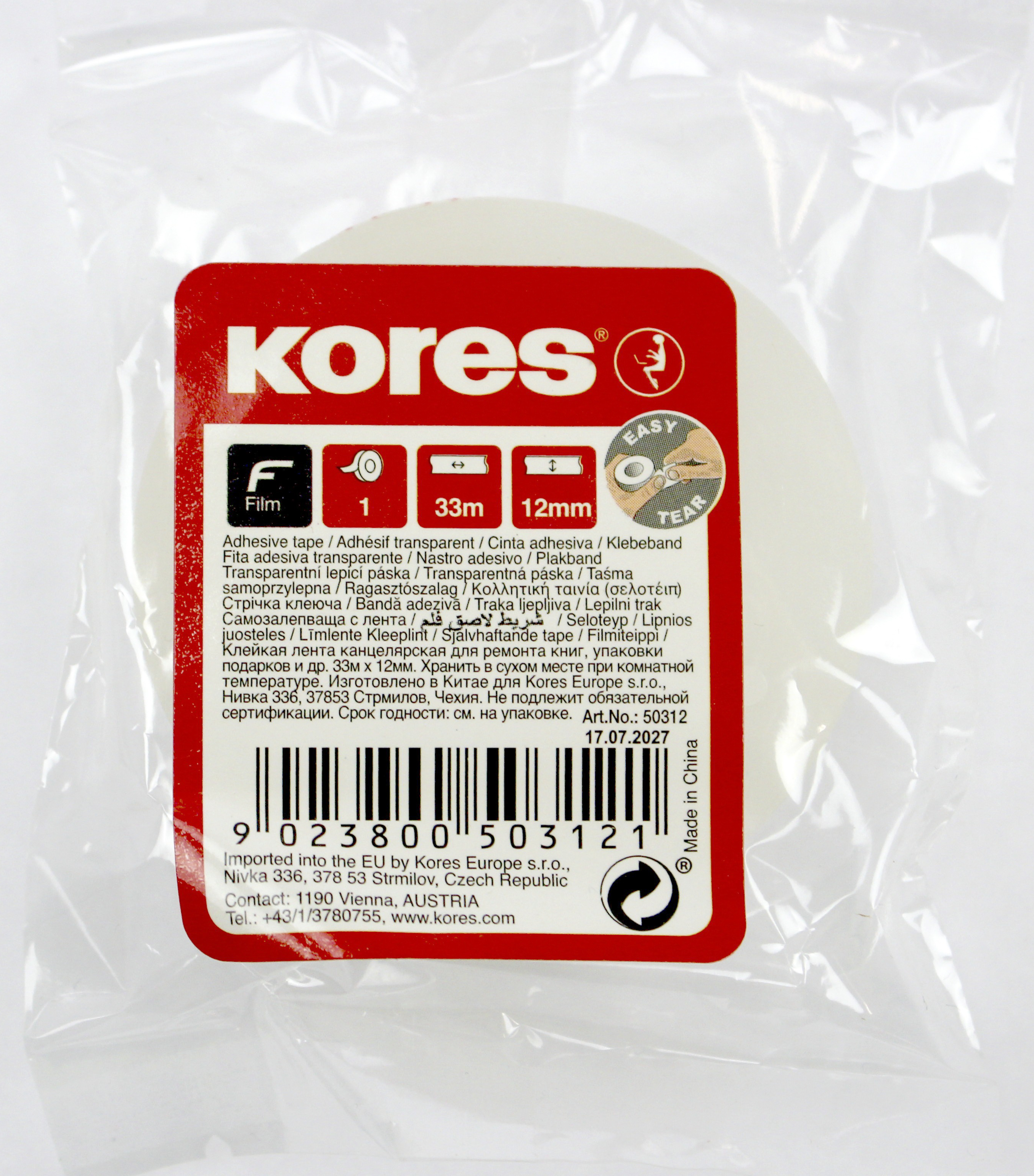 Стрічка клейка канц. "Transparent Kores" 12ммх33м прозор. №K50312(24)(288) — купити | Канцелярський Сад