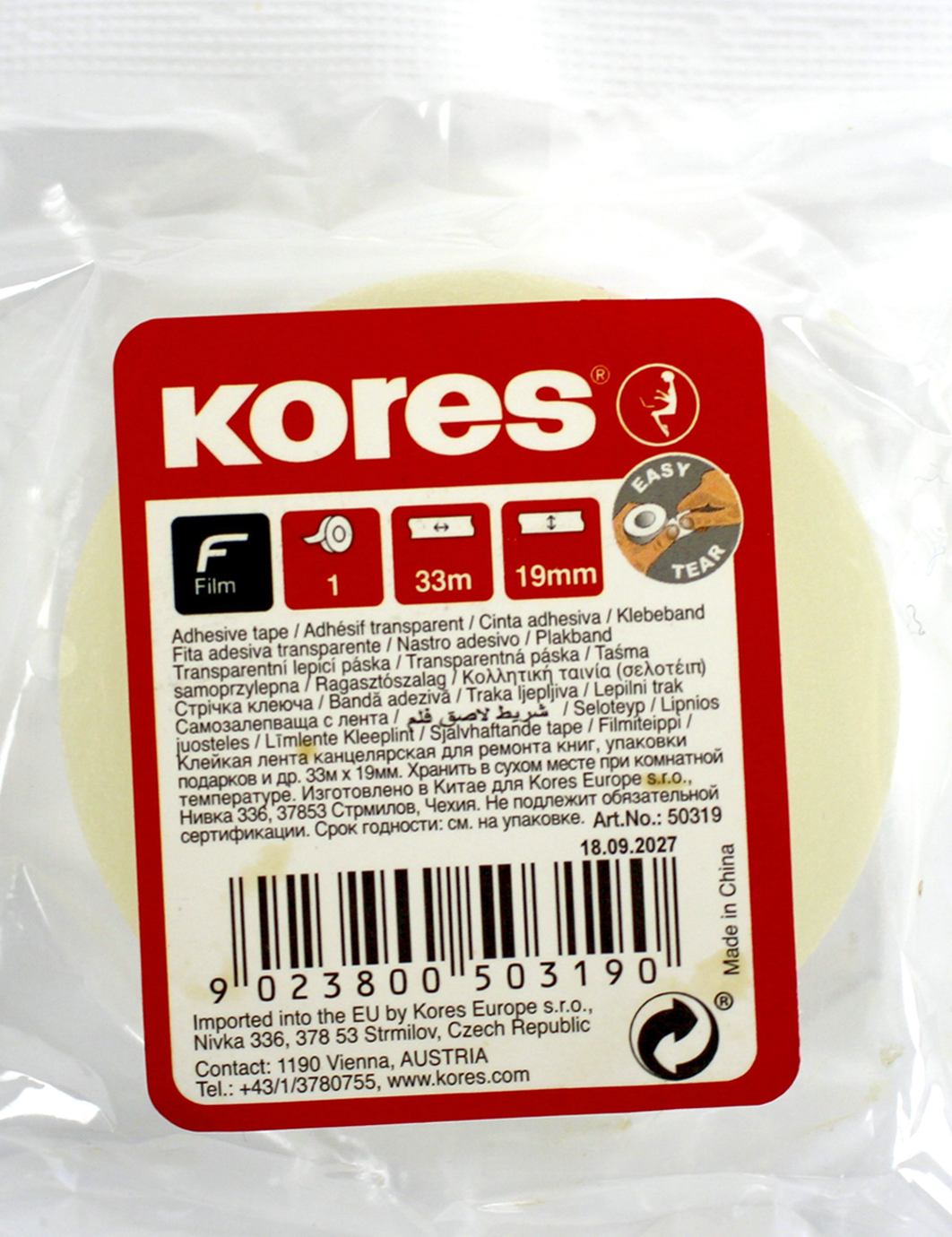 Стрічка клейка канц. "Transparent Kores" 19ммх33м прозор. №K50319(16) — купити | Канцелярський Сад