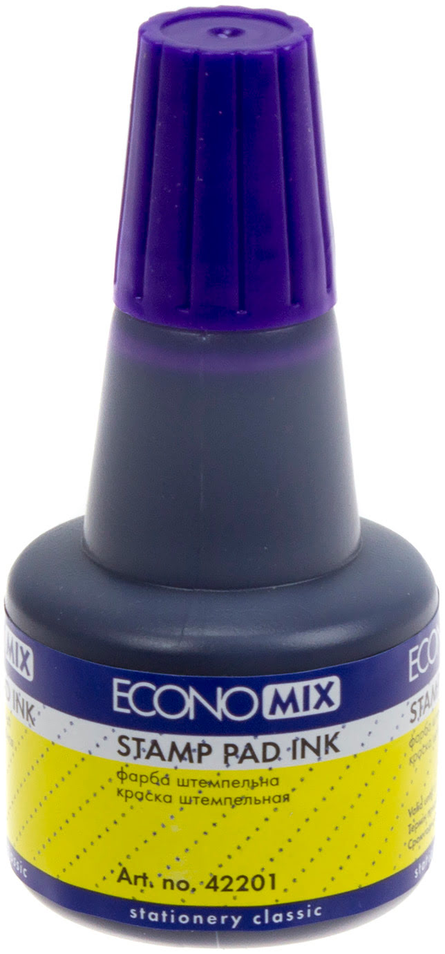 Штемпельна фарба "Economix" №E42201-12 30мл фіолет.(12)(360) — фото товару | Канцелярський Сад