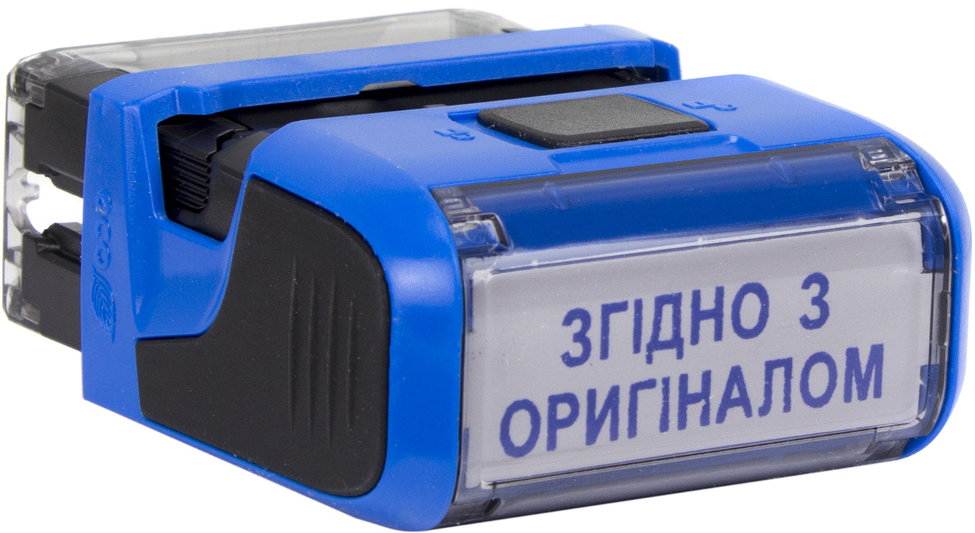 Оснастка для штампа пласт. 38х14мм Trodat №4911 "Згідно з оригіналом" (синя) — фото 4
