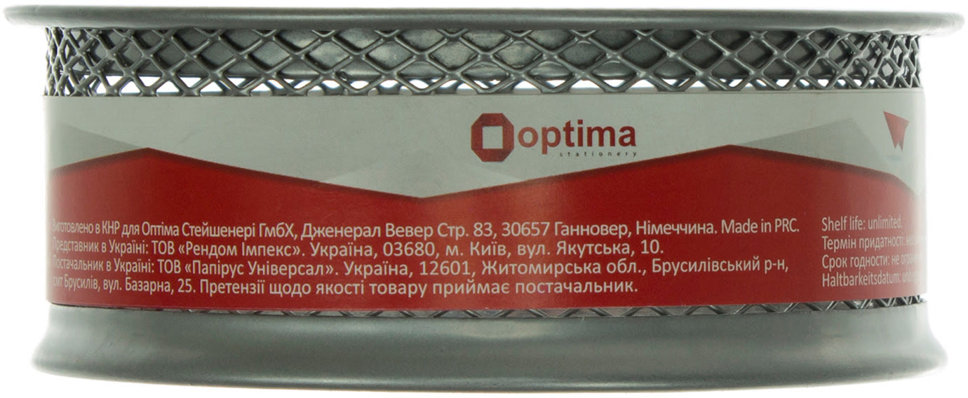Підставка для скріпок "Optima" №O36303-10 стакан круг.,метал.,срібна(24) — фото 4