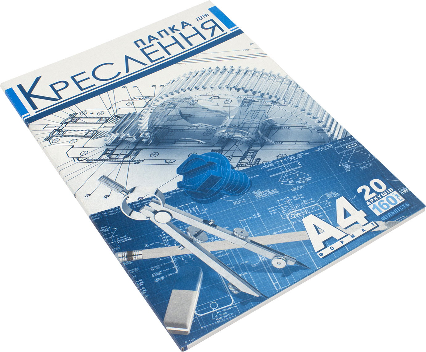 Папка для кресл. А4 (20арк./160) №ПДК-2/Рюкзачок/(25) — фото товару | Канцелярський Сад