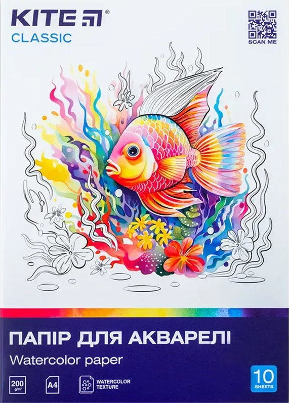 Папка для аквар. 10/200 А4 Kite Classic №K-267/Kite/(100) — фото товару | Канцелярський Сад