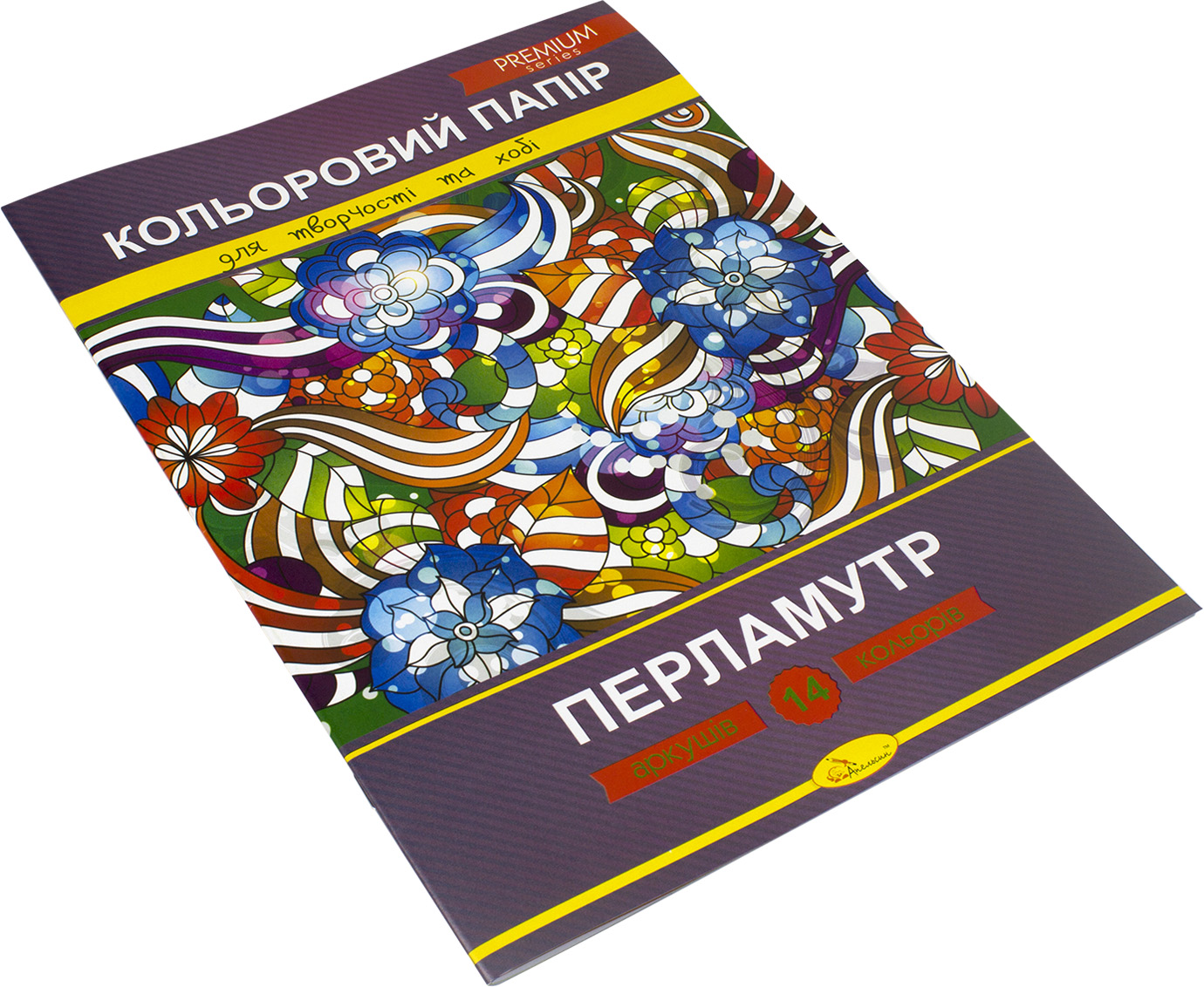 Папір кольор. А4 14арк. Преміум перламутр. №КПП-А4-14/АП-1209/Апельсин/(25) — фото товару | Канцелярський Сад