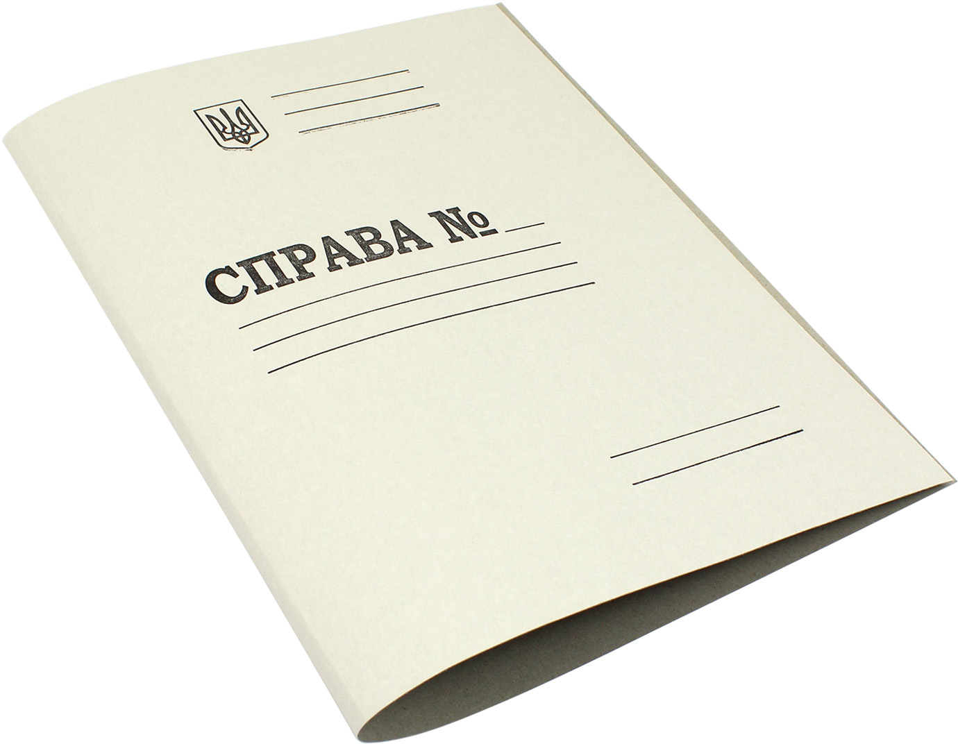 Папка А4 картон. "Справа" №DK001(тризуб)(20)(200) — фото товару | Канцелярський Сад