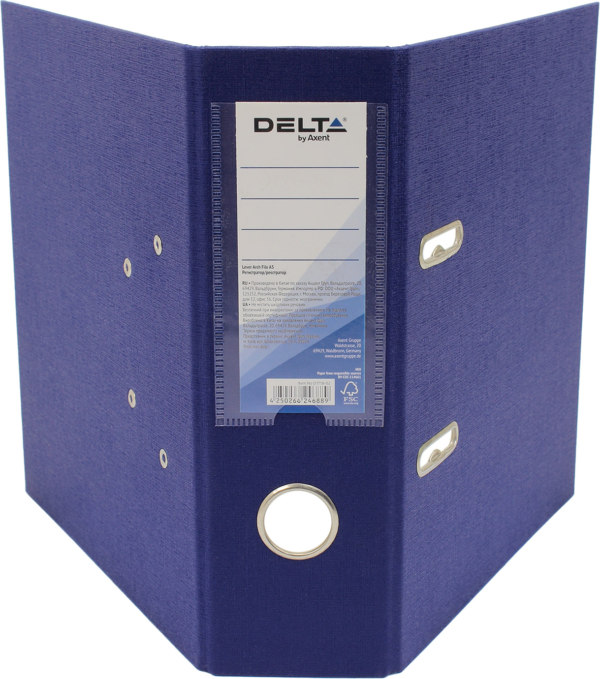 Папка-реєстратор А5 "Axent/Delta" 7,5см №D1718-02С одностор. PP (синя) зібраний(20) — фото 3