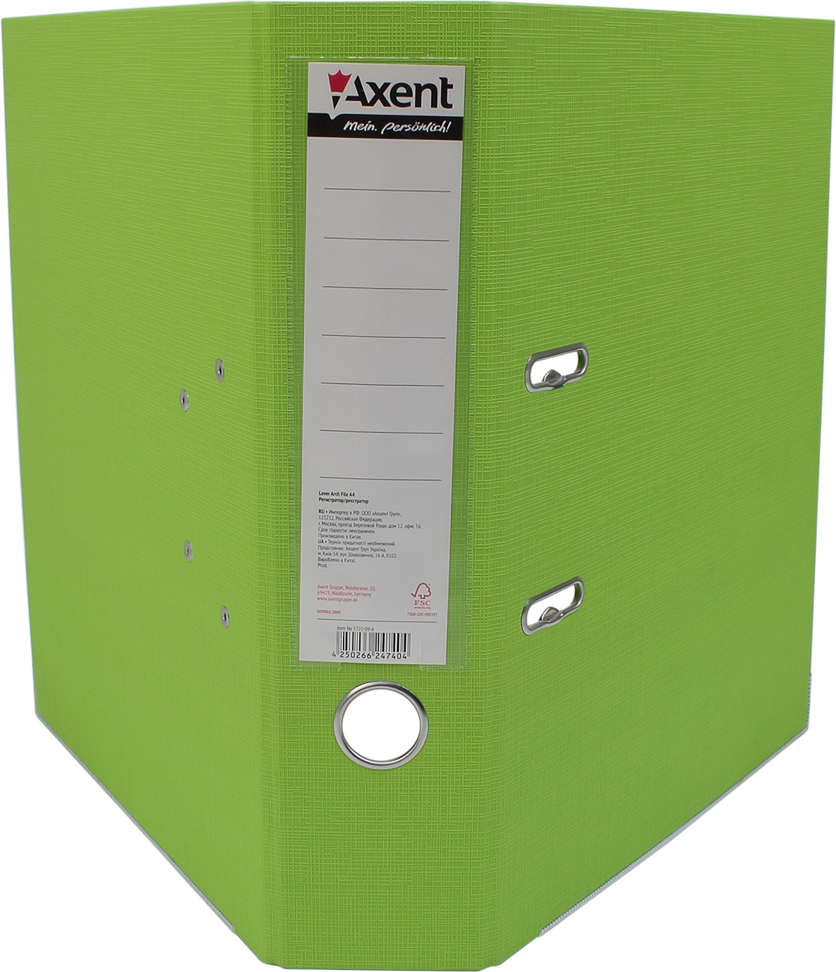 Папка-реєстратор А4 "Axent" 7,5см №1722-09С-А Prestige+ двостор. (салатова)зібраний(1)(20) — фото 3