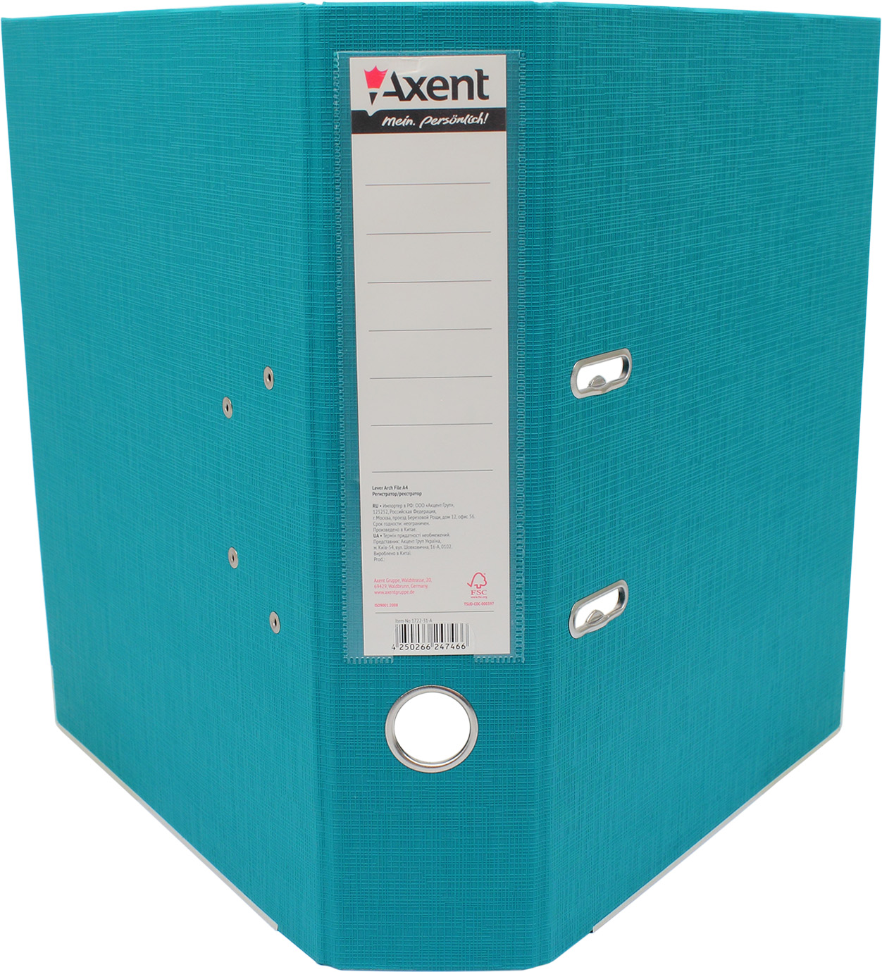 Папка-реєстратор А4 "Axent" 7,5см №1722-31С-А Prestige+ двостор. (т.-бірюзова)зібраний(1)(20) — фото 3