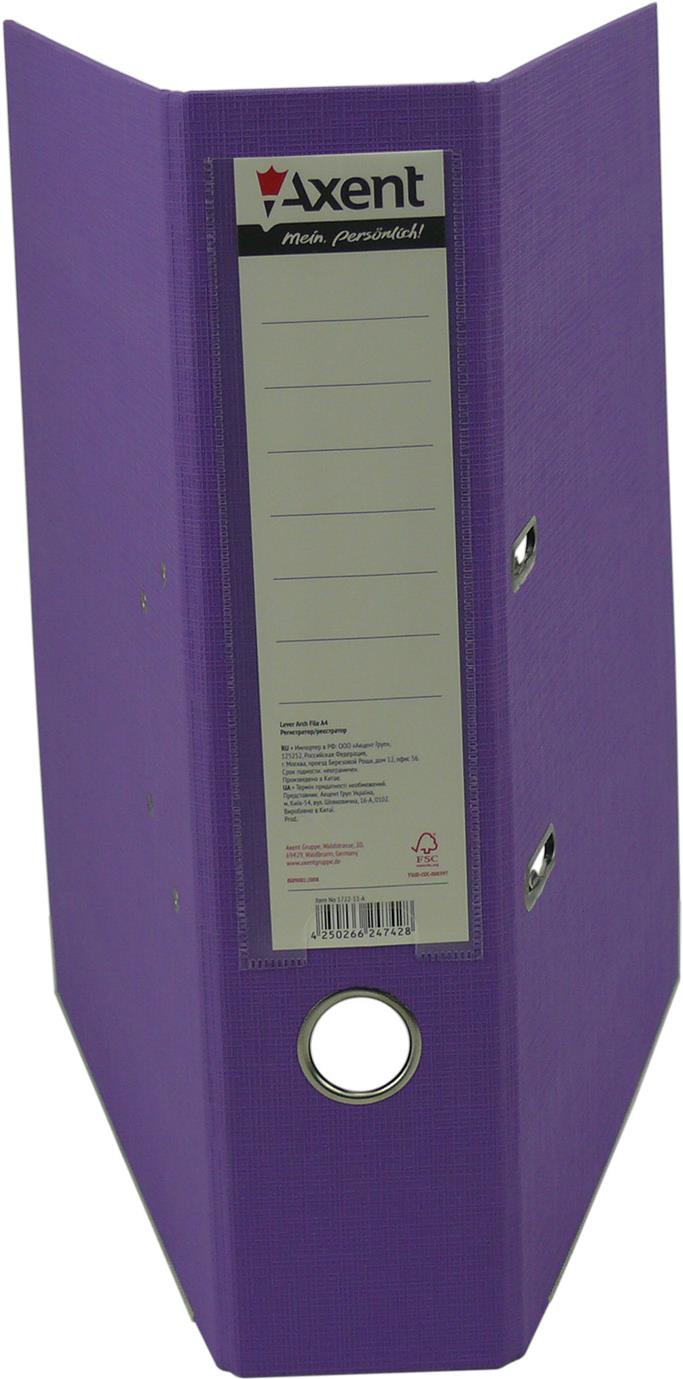 Папка-реєстратор А4 "Axent" 7,5см №1722-11С-А Prestige+ двостор. (фіолетова)зібраний(1)(20) — фото 3