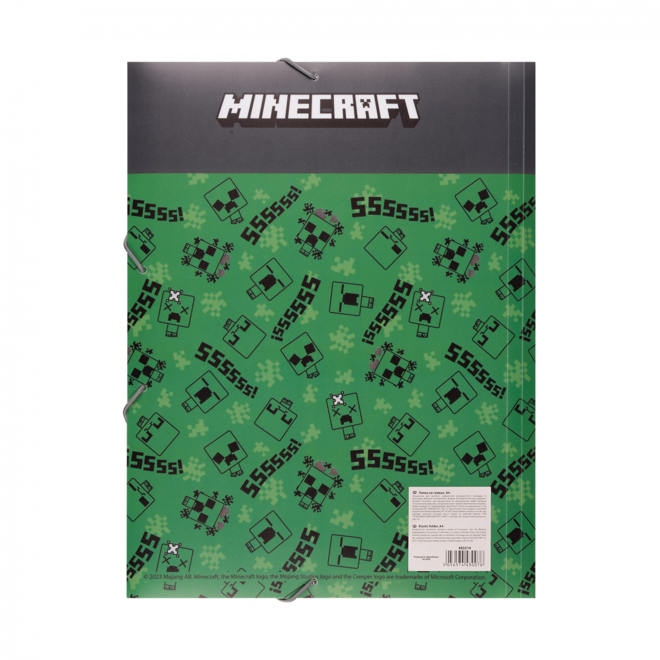 Папка "Yes" А4 №492214 "Minecraft. Creepers" на рез. (40)(80) — фото товару | Канцелярський Сад