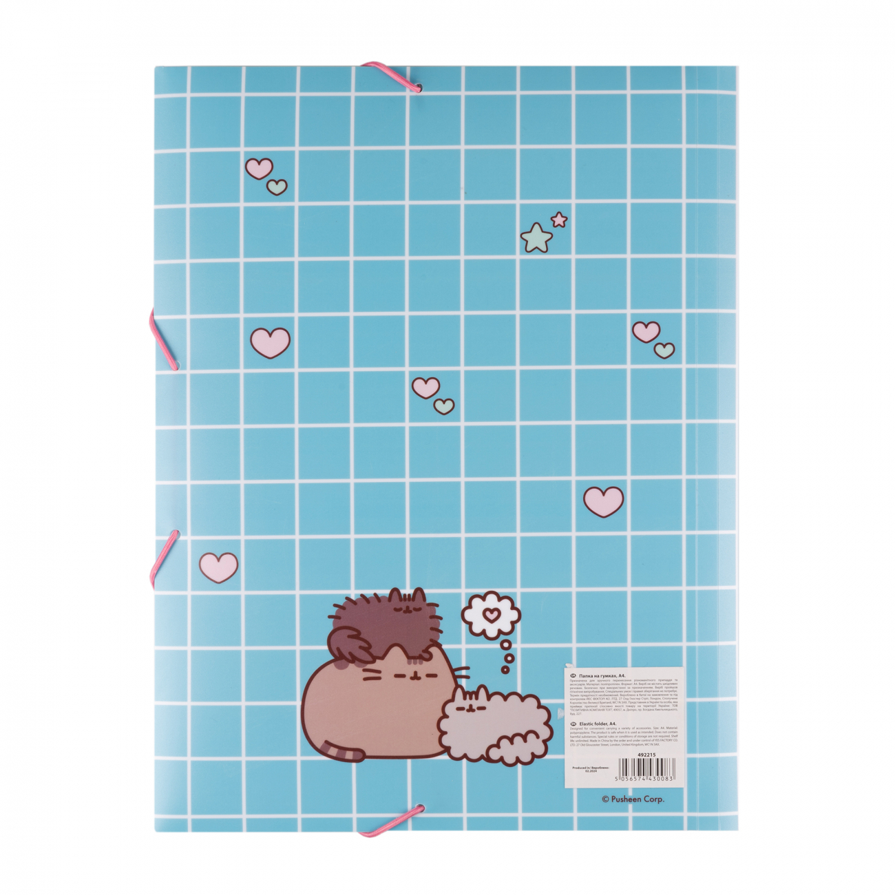 Папка "Yes" А4 №492215 "Pusheen. Hearts" на рез. (40)(80) — фото 4