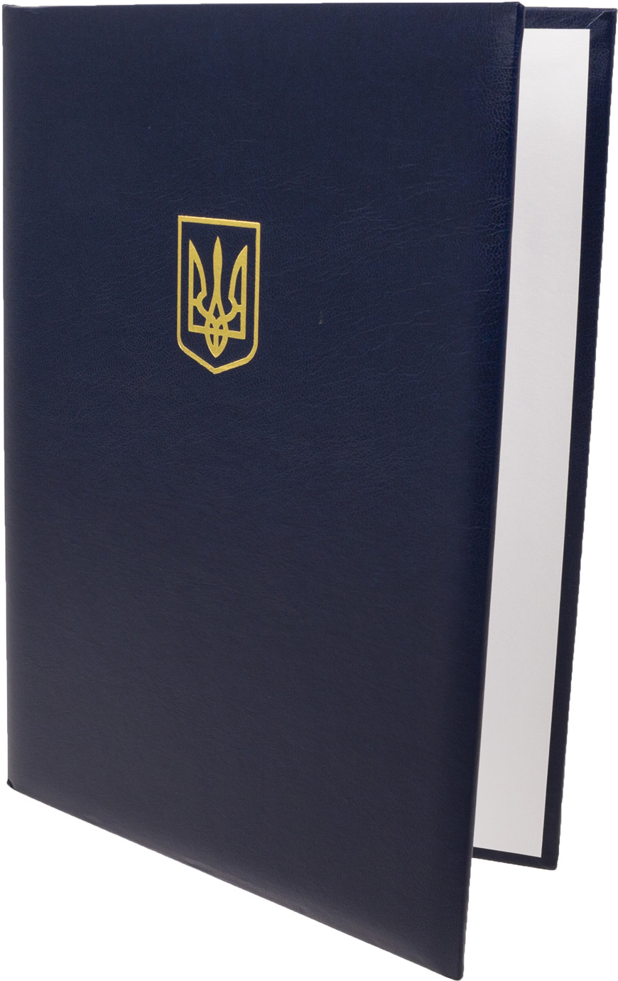Папка А4 "Герб" з тисн. синя №СП0001/СП0073/Вінпап/(1)(20) — купити | Канцелярський Сад