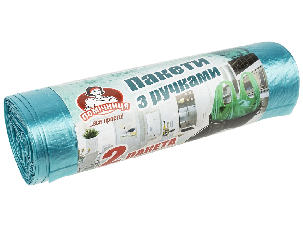 Пакети для сміття "Помічниця" 60л 20шт з ручками №9021(50) — купити | Канцелярський Сад