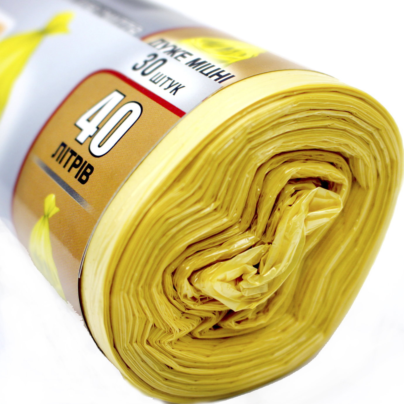 Пакети для сміття "Помічниця" 40л 30шт (55см*70см) жовті HDPE №2297(12) — фото 4