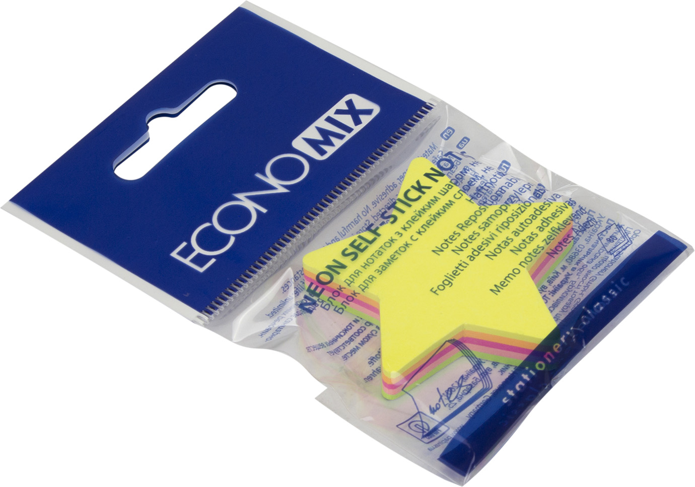 Блок/зам. липк. краєм 45х50мм 80арк. неон. мікс "Economix" №Е20955 "Зірка"(12) — фото товару | Канцелярський Сад