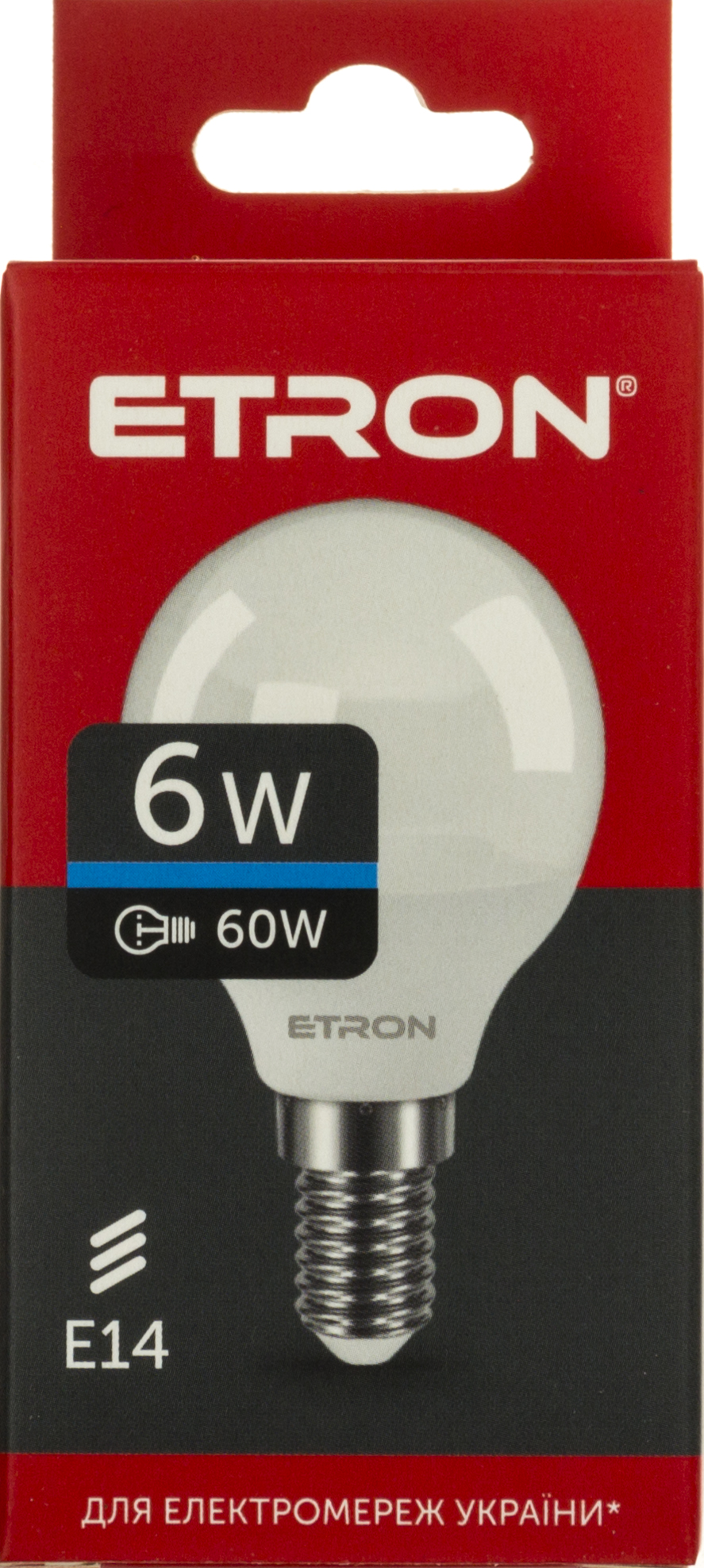 Лампа "Etron Light Power" LED 1-ELP-098 G45 6Вт 6500K Е14(10) — фото товару | Канцелярський Сад