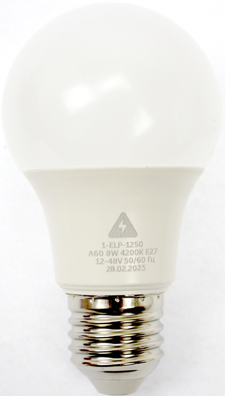 Лампа "Etron Light Power" LED 1-ELP-1250 8Вт 12-48V 4000K Е27(10) — фото 5